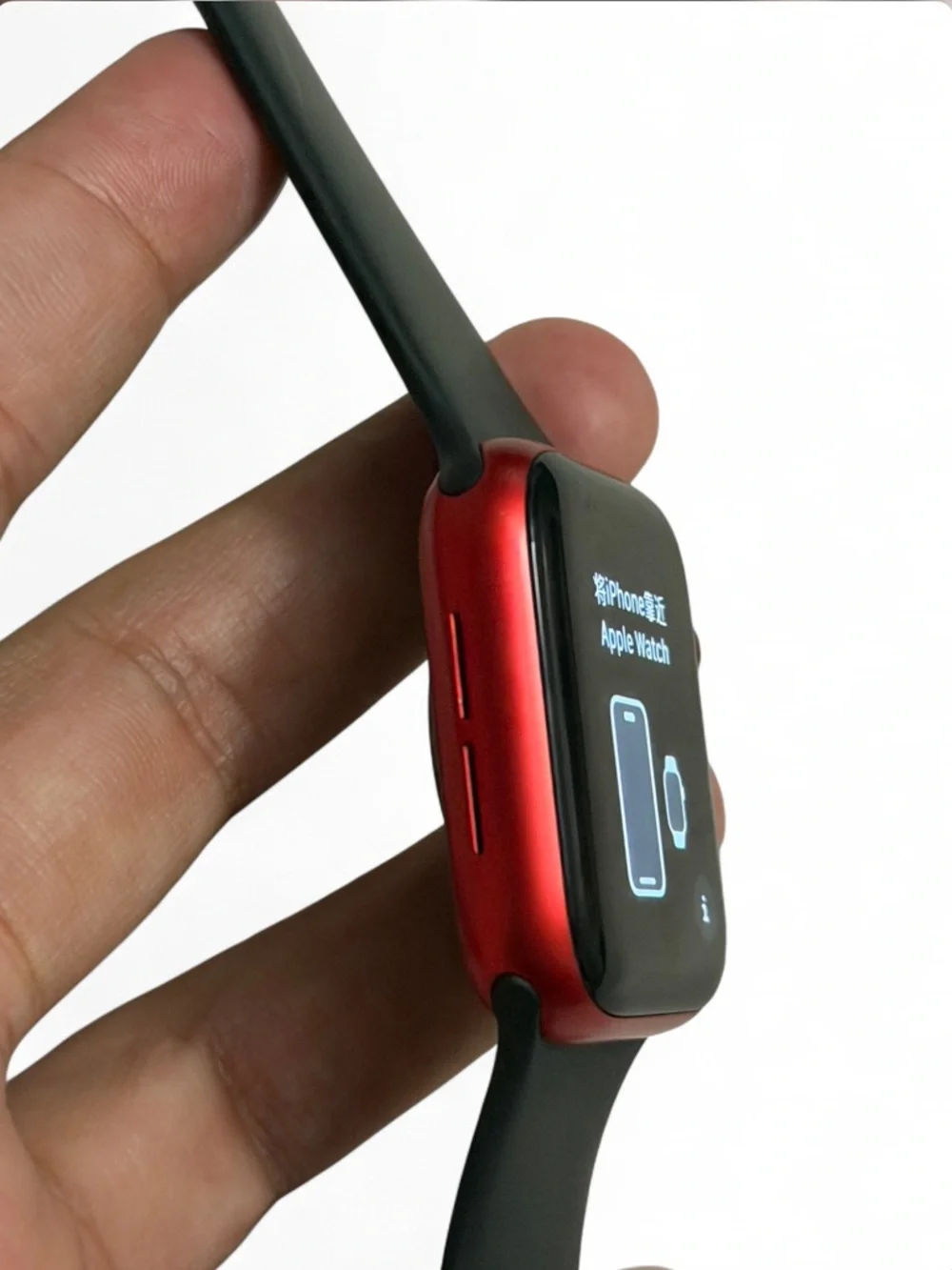 Apple smartwatch red
